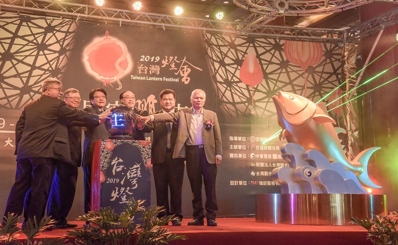 Тайвань 2019. Протесты в гуанчжоу. Тайвань 2019. Taipei dome. Тайвань 2019.