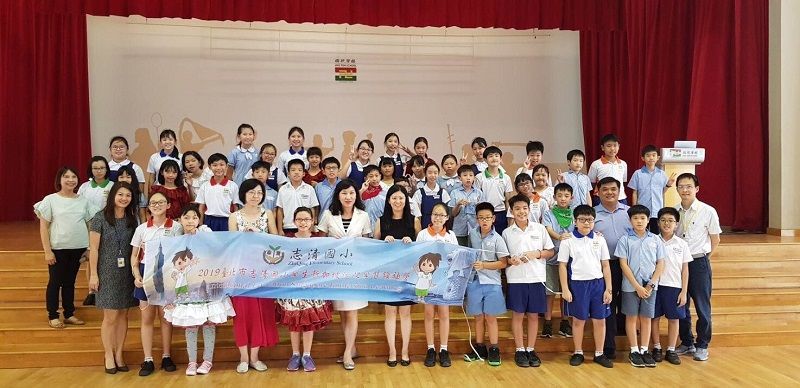 臺北市志清國小學生新加坡國際行動學習五力全開 臺北市志清國小學生新加坡國際行動學習五力全開圖片 - 新南向政策