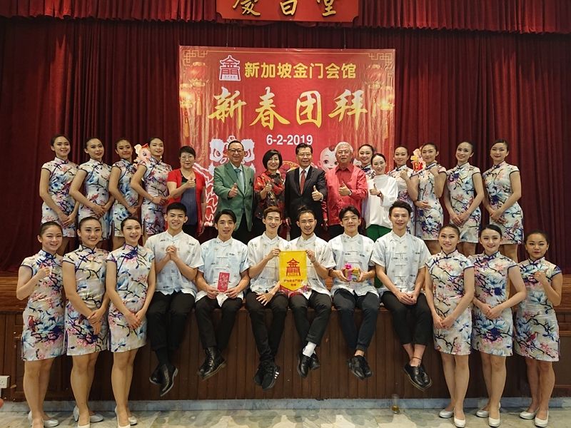 「國立臺灣藝術大學」舞蹈系在新加坡「春到河畔」精彩演出 「國立臺灣藝術大學」舞蹈系在新加坡「春到河畔」精彩演出圖片 - 新南向政策
