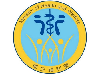 國內新增2例麻疹病例;暢遊東南亞不「麻」煩,新南向人員健康服務中心守護你 國內新增2例麻疹病例;暢遊東南亞不「麻」煩,新南向人員健康服務中心守護你圖片 - 新南向政策