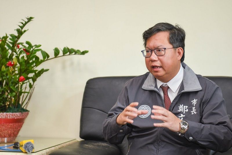 慰勞桃園分局偵破外籍移工殺人案有功人員 鄭市長:給市民更大信心,提供移工朋友更大安全保障 慰勞桃園分局偵破外籍移工殺人案有功人員 鄭市長:給市民更大信心,提供移工朋友更大安全保障圖片 - 新南向政策