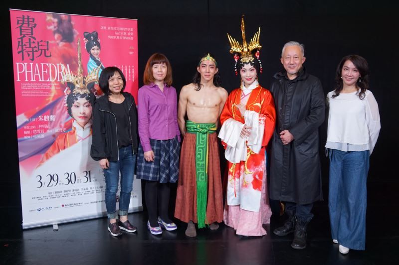 國光劇團《費特兒Phaedra》 京劇與南管 共譜跨國實驗新作 國光劇團《費特兒Phaedra》 京劇與南管 共譜跨國實驗新作圖片 - 新南向政策