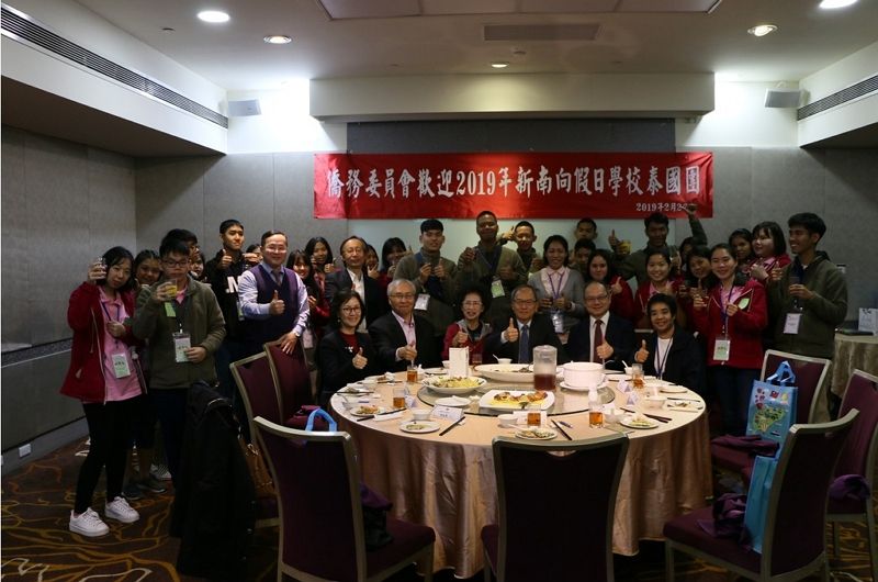 新南向假日學校泰國團拜會 吳新興感謝僑界促成交流 新南向假日學校泰國團拜會 吳新興感謝僑界促成交流圖片 - 新南向政策