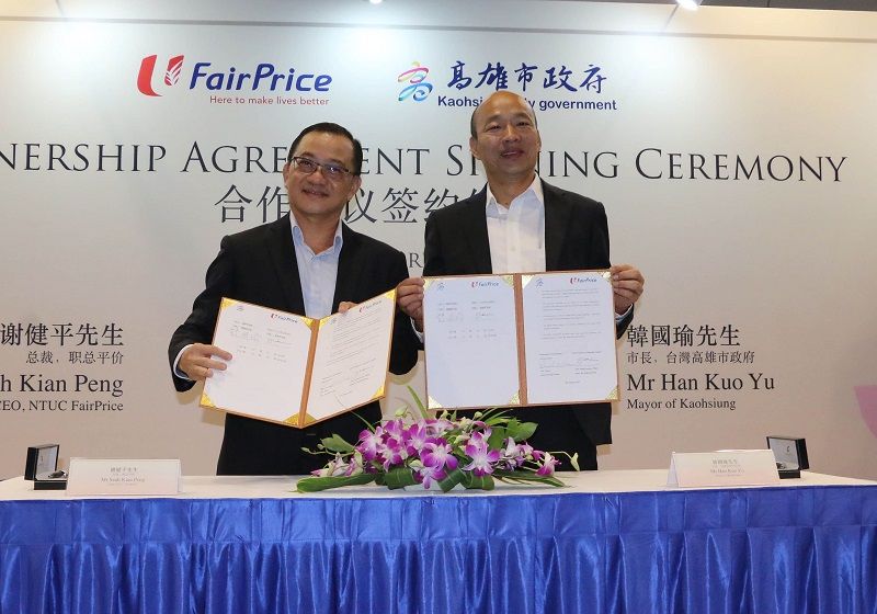 韓國瑜赴星拓銷農產 與FairPrice簽訂長期合約 韓國瑜赴星拓銷農產 與FairPrice簽訂長期合約圖片 - 新南向政策