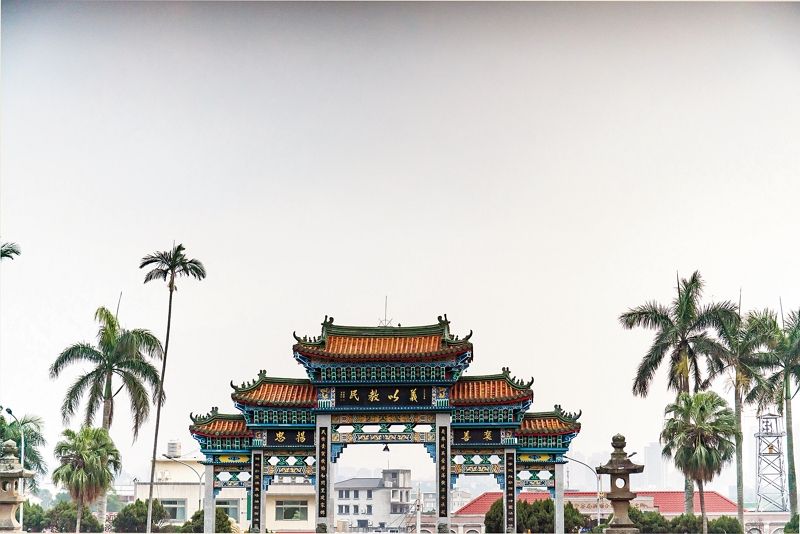 全球客家研究重鎮-台灣 多元研究,全球學術聯盟 全球客家研究重鎮-台灣 多元研究,全球學術聯盟圖片 - 新南向政策