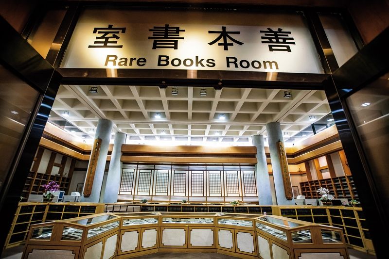 讓西方與東方相遇 台灣漢學國際交流 讓西方與東方相遇 台灣漢學國際交流圖片 - 新南向政策
