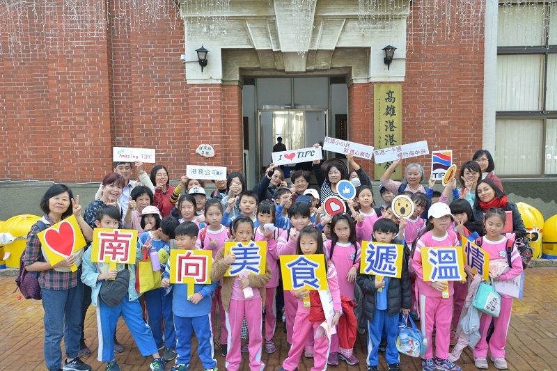 新南向 心南向 美食遞溫情-港務公司邀請新住民媽媽歡慶三八婦女節 新南向 心南向 美食遞溫情-港務公司邀請新住民媽媽歡慶三八婦女節圖片 - 新南向政策