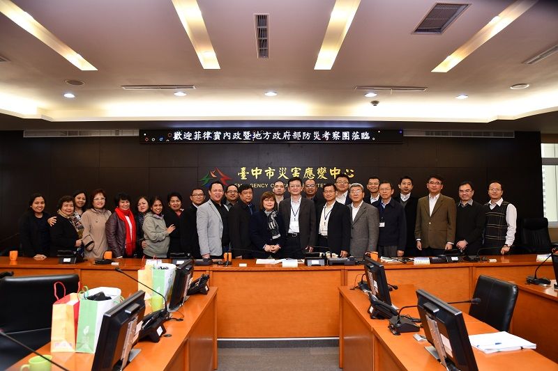 強化災防外交 菲律賓訪中市交流防救災機制 強化災防外交 菲律賓訪中市交流防救災機制圖片 - 新南向政策
