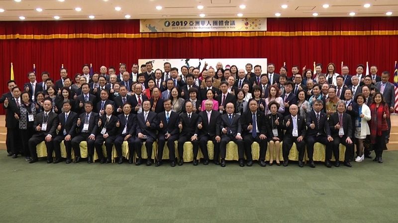 亞華年會臺北召開 吳新興讃新南向助力 亞華年會臺北召開 吳新興讃新南向助力圖片 - 新南向政策