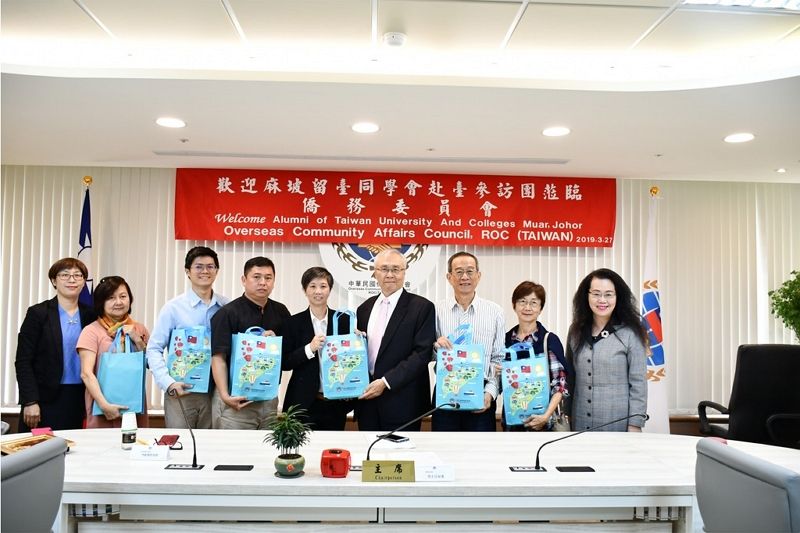 麻坡留臺同學會拜會僑委會 張良民勉珍惜留臺情誼 麻坡留臺同學會拜會僑委會 張良民勉珍惜留臺情誼圖片 - 新南向政策