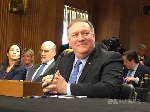 Pompeo, U.S. lawmakers voice support for Taiwan on TRA anniversary Pompeo, U.S. lawmakers voice support for Taiwan on TRA anniversary Photos - New Southbound Policy