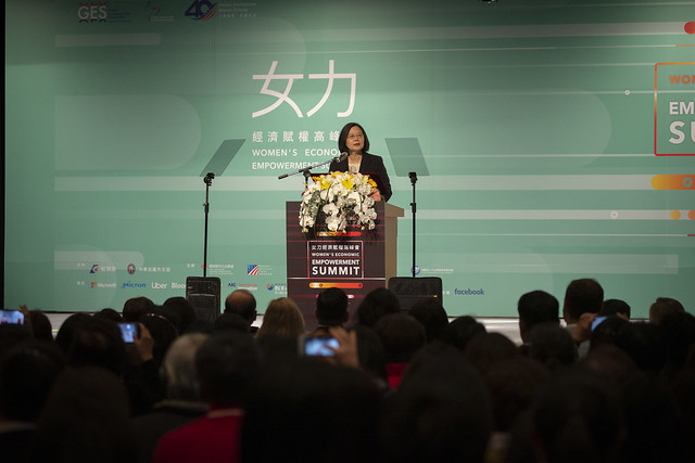 總統:持續努力為婦女打造有利成長、成功及追求夢想的環境 總統:持續努力為婦女打造有利成長、成功及追求夢想的環境圖片 - 新南向政策