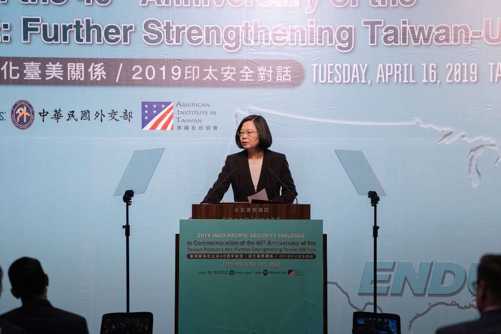 New Southbound Policy。President Tsai Ing-wen reiterates the government’s commitment to promoting freedom, democracy and prosperity during the TRA40 Indo-Pacific Dialogue April 16 in Taipei City. (Courtesy of Presidential Office)