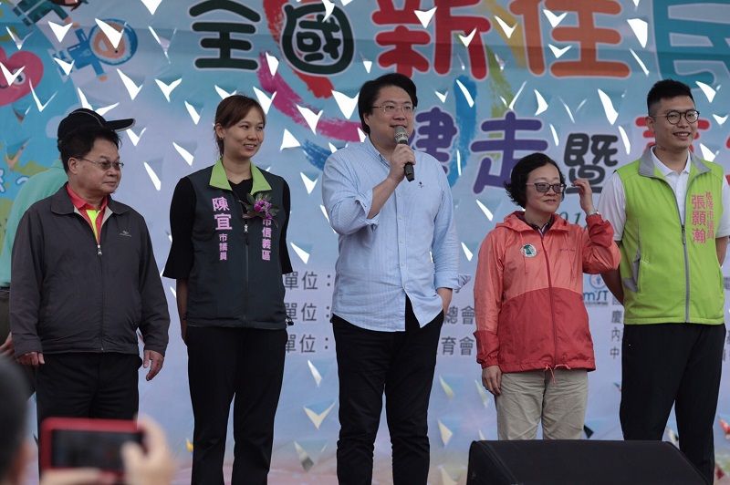 林右昌主持新住民健走美食嘉年華開幕 未來繼續努力擴大辦理 林右昌主持新住民健走美食嘉年華開幕 未來繼續努力擴大辦理圖片 - 新南向政策