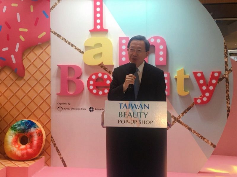 Taiwan Beauty 快閃店 馬來西亞初登場 Taiwan Beauty 快閃店 馬來西亞初登場圖片 - 新南向政策