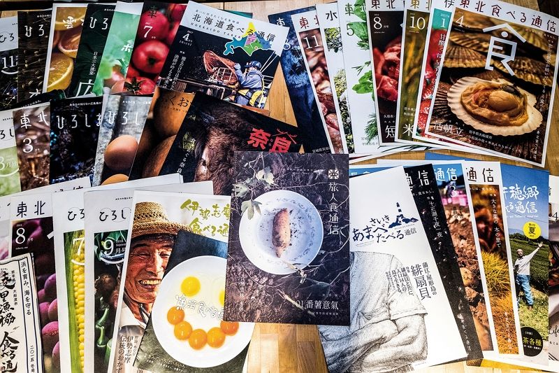 食鮮快遞 來自產地的地方食通信 食鮮快遞 來自產地的地方食通信圖片 - 新南向政策