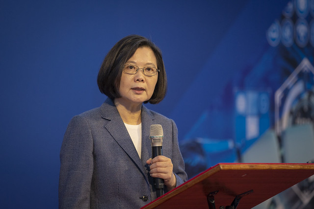 出席臺北國際安全科技應用博覽會 總統盼政府民間共同努力 讓臺灣擁有強而有力資安團隊 出席臺北國際安全科技應用博覽會 總統盼政府民間共同努力 讓臺灣擁有強而有力資安團隊圖片 - 新南向政策