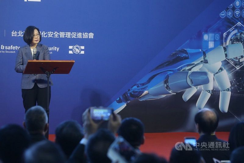 蔡總統:台灣開發安控產業 出口逾600億元 蔡總統:台灣開發安控產業 出口逾600億元圖片 - 新南向政策