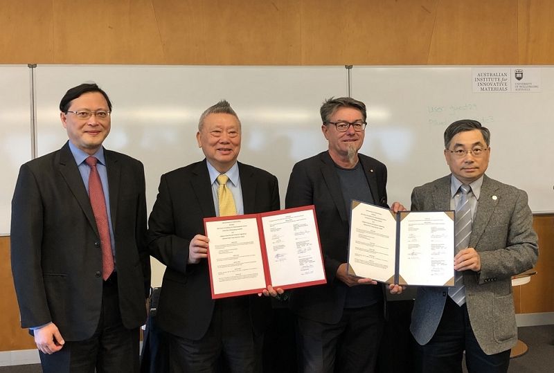 國立交通大學訪團與Wollongong大學合辦研討會並簽署合作協議 國立交通大學訪團與Wollongong大學合辦研討會並簽署合作協議圖片 - 新南向政策