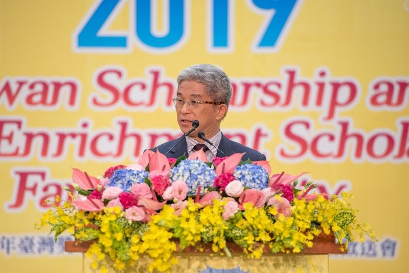 107學年「臺灣獎學金及華語文獎學金畢結業生歡送會」 隆重舉行 107學年「臺灣獎學金及華語文獎學金畢結業生歡送會」 隆重舉行圖片 - 新南向政策