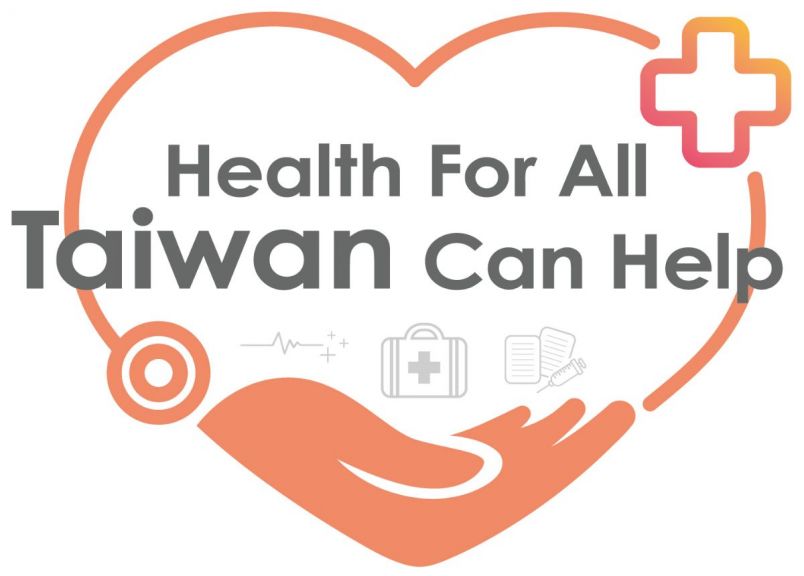 Japan Deutschland Und Australien Fur Taiwans Beteiligung In Der Who Taiwan Heute
