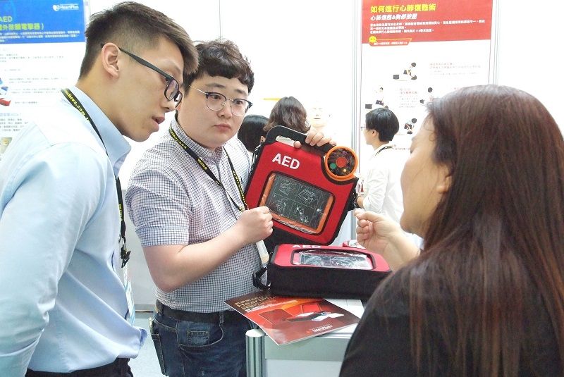 外貿協會首度攜手馬來西亞C.I.S展覽公司 共同舉辦2020年馬來西亞銀髮健康照護展 外貿協會首度攜手馬來西亞C.I.S展覽公司 共同舉辦2020年馬來西亞銀髮健康照護展圖片 - 新南向政策