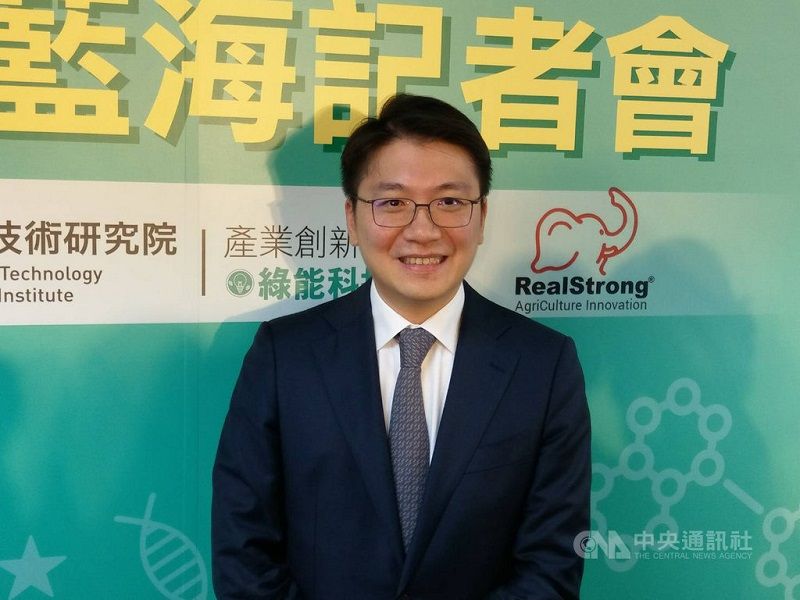 循環經濟 工研院助馬國油棕空果串廢物變黃金 循環經濟 工研院助馬國油棕空果串廢物變黃金圖片 - 新南向政策