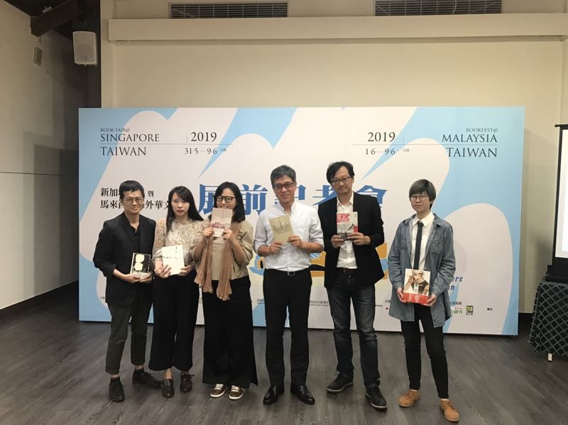 「文青製造.台灣出品」台灣文青前進新加坡書展、馬來西亞海外華文書市 「文青製造.台灣出品」台灣文青前進新加坡書展、馬來西亞海外華文書市圖片 - 新南向政策