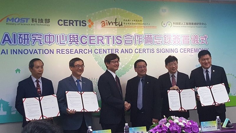 科技部AI研究中心拓展海外新夥伴 臺大、交大AI研究中心與新加坡Certis結盟簽署MOU 科技部AI研究中心拓展海外新夥伴 臺大、交大AI研究中心與新加坡Certis結盟簽署MOU圖片 - 新南向政策