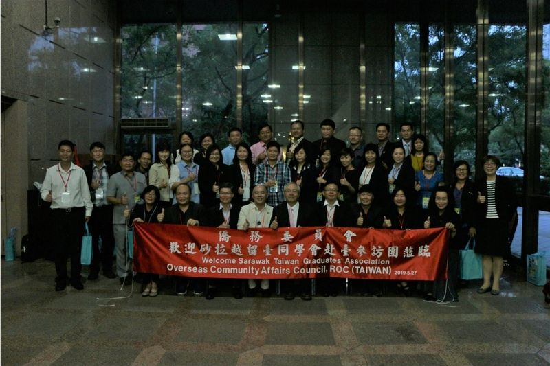 砂拉越高教團返臺取經 推廣臺灣高等教育 砂拉越高教團返臺取經 推廣臺灣高等教育圖片 - 新南向政策