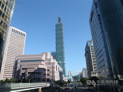 Taiwan moves up to 16th in IMD competitiveness rankings Taiwan moves up to 16th in IMD competitiveness rankings Photos - New Southbound Policy