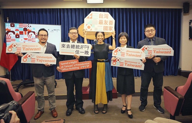 全球首創!總統府將限額開放國際背包客體驗入住 共推台灣觀光 全球首創!總統府將限額開放國際背包客體驗入住 共推台灣觀光圖片 - 新南向政策
