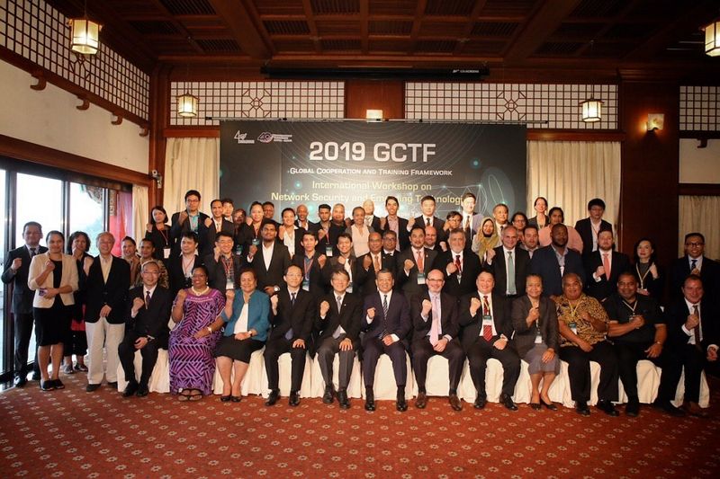 Taiwan, US, Japan stage GCTF workshop on network security and technologies Taiwan, US, Japan stage GCTF workshop on network security and technologies Photos - New Southbound Policy