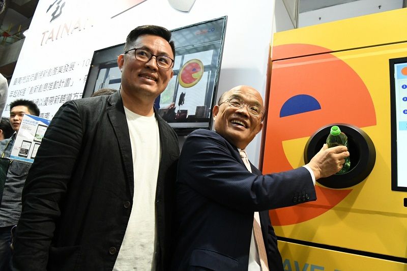 Premier praises Taiwan innovation at opening of InnoVEX 2019 Premier praises Taiwan innovation at opening of InnoVEX 2019 Photos - New Southbound Policy