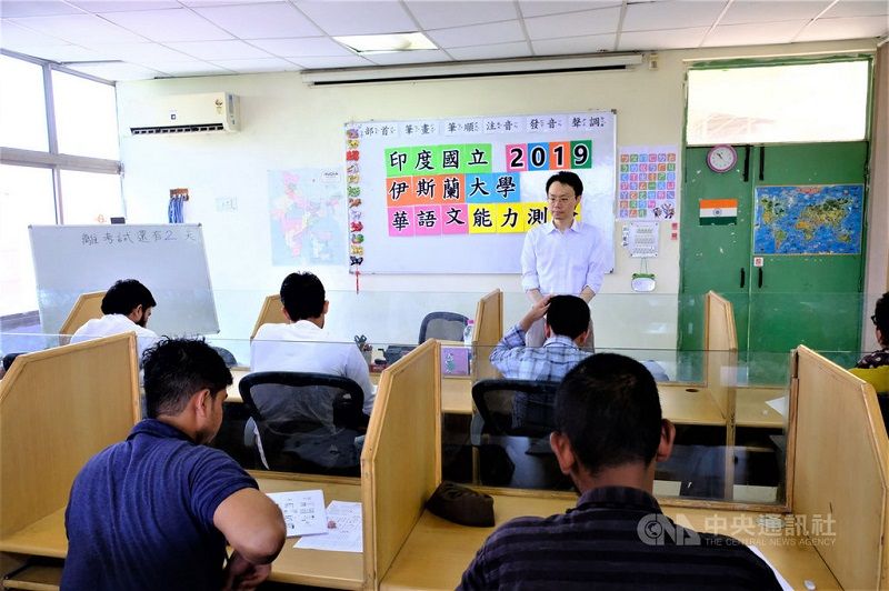 華語文能力測驗 首次在印度國立大學舉辦 華語文能力測驗 首次在印度國立大學舉辦圖片 - 新南向政策
