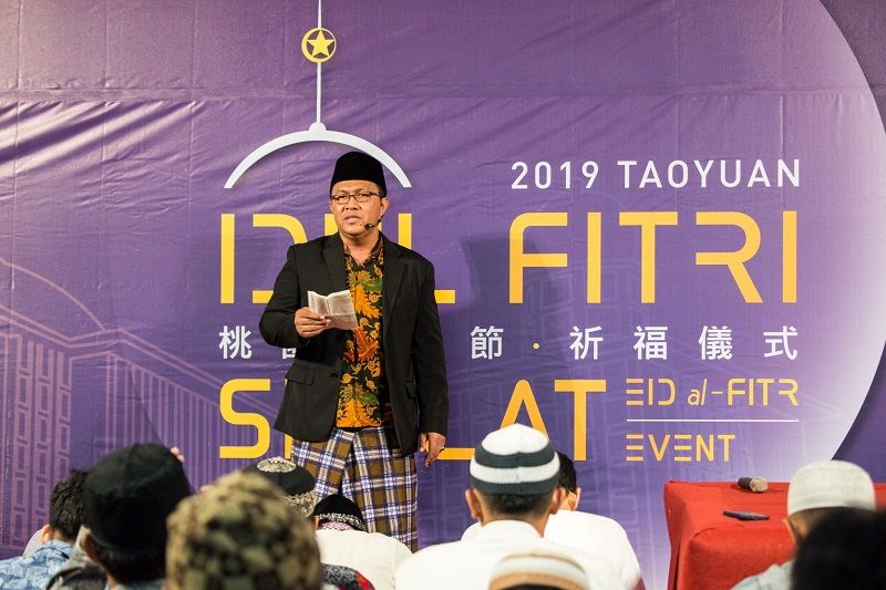 慶祝齋功圓滿,祝福移工朋友在桃園好工作好生活 慶祝齋功圓滿,祝福移工朋友在桃園好工作好生活圖片 - 新南向政策