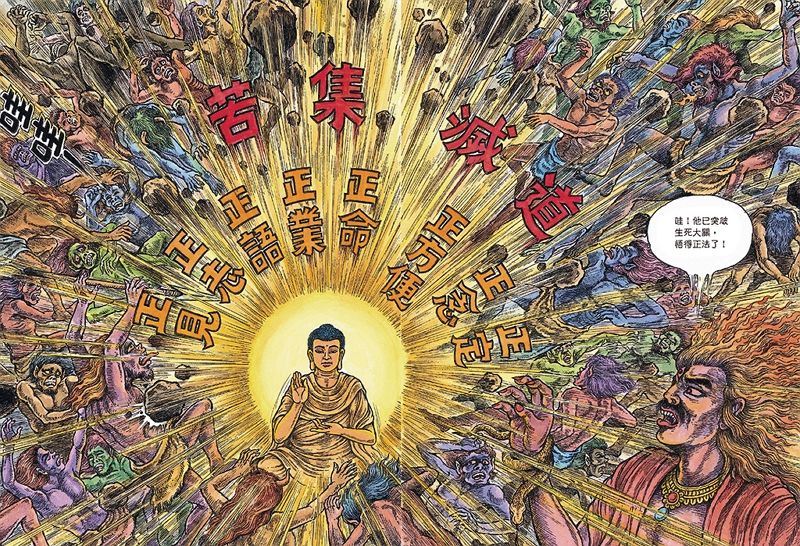 十年工筆佛祖傳 許貿淞的漫漫人生 十年工筆佛祖傳 許貿淞的漫漫人生圖片 - 新南向政策
