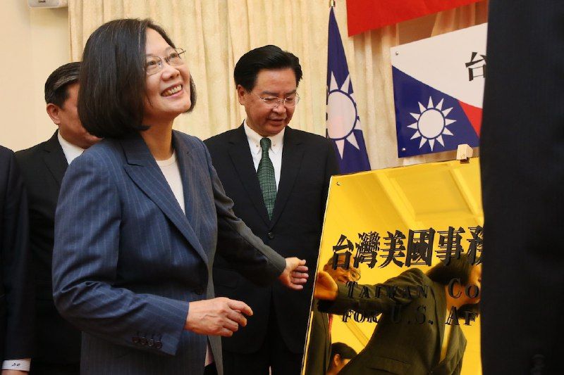 「北美事務協調委員會」自本(108)年6月6日起更名為「台灣美國事務委員會」並舉行隆重揭牌典禮 「北美事務協調委員會」自本(108)年6月6日起更名為「台灣美國事務委員會」並舉行隆重揭牌典禮圖片 - 新南向政策