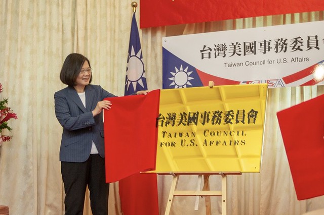 出席台灣美國事務委員會揭牌典禮 總統:臺美關係穩健前進 共同推動更自由開放的印太區域 出席台灣美國事務委員會揭牌典禮 總統:臺美關係穩健前進 共同推動更自由開放的印太區域圖片 - 新南向政策
