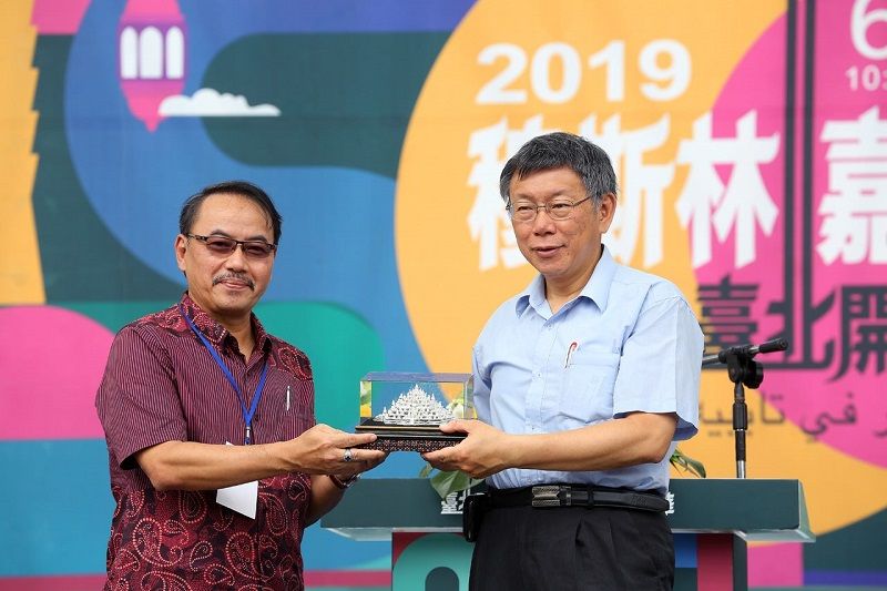 出席2019臺北開齋節暨穆斯林嘉年華 柯文哲:歡迎穆斯林朋友在臺北結交更多新朋友 出席2019臺北開齋節暨穆斯林嘉年華 柯文哲:歡迎穆斯林朋友在臺北結交更多新朋友圖片 - 新南向政策