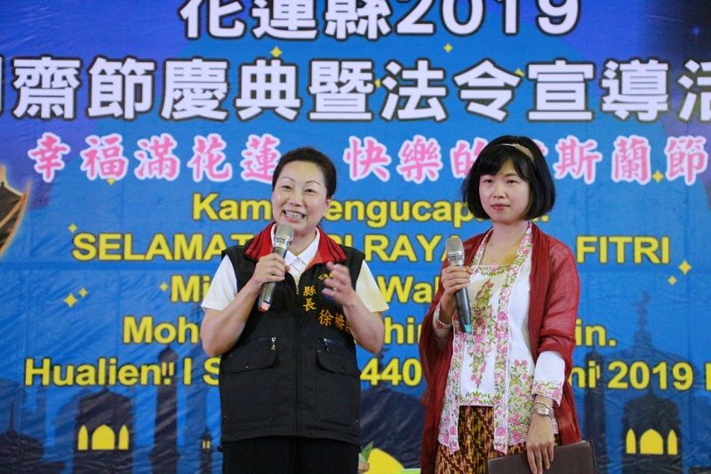 第二屆伊斯蘭教開齋節慶典 縣長徐榛蔚開心與移工們歡度開齋佳節 第二屆伊斯蘭教開齋節慶典 縣長徐榛蔚開心與移工們歡度開齋佳節圖片 - 新南向政策