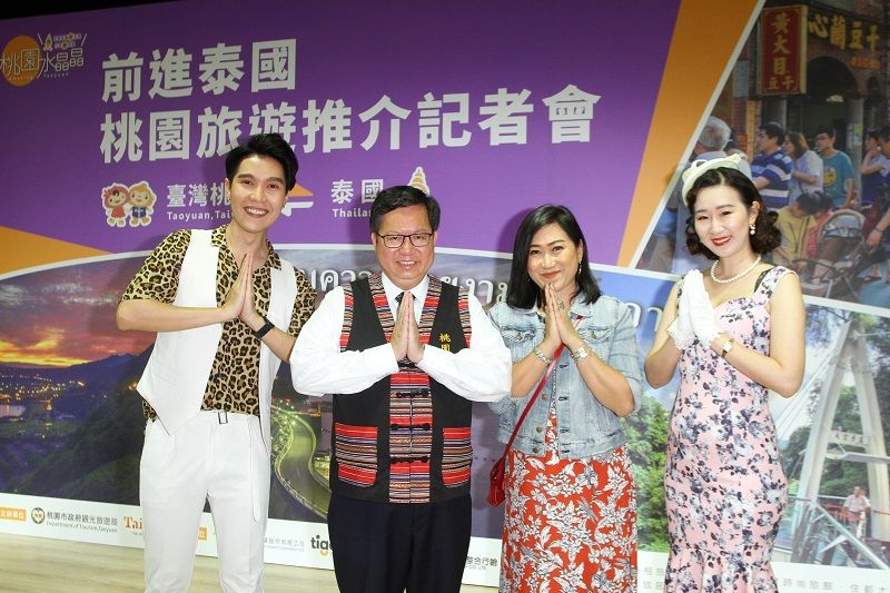 桃園水晶晶前進泰國,市府攜手業者拼商機 桃園水晶晶前進泰國,市府攜手業者拼商機圖片 - 新南向政策