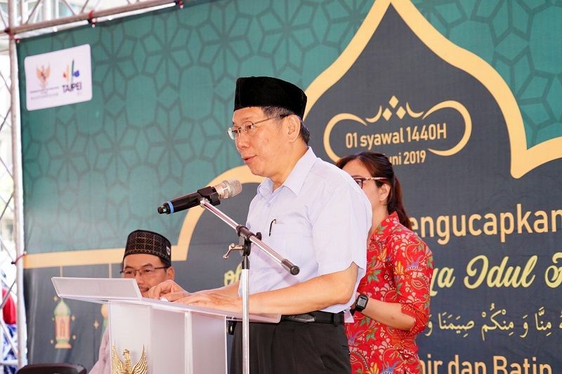 Mayor Visits Taipei Main Station to Wish Muslim Community an Eid Mubarak Mayor Visits Taipei Main Station to Wish Muslim Community an Eid Mubarak Photos - New Southbound Policy