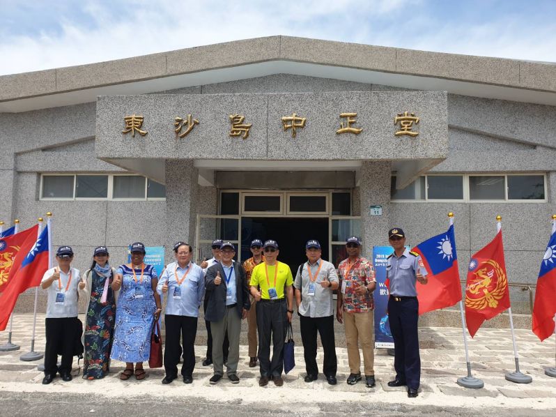國際學者探訪東沙島 見證臺灣經營成果 國際學者探訪東沙島 見證臺灣經營成果圖片 - 新南向政策