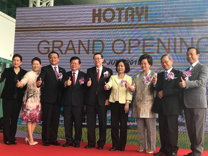 洪大使慧珠出席馬國臺商和泰電子新廠開幕典禮 洪大使慧珠出席馬國臺商和泰電子新廠開幕典禮圖片 - 新南向政策
