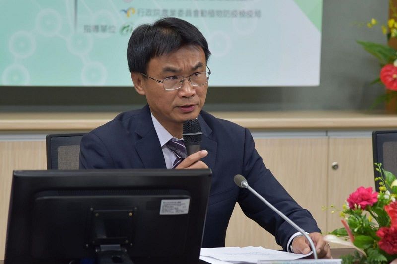 國內外專家檢視我國非洲豬瘟防疫作為,有效防堵非洲豬瘟於境外 國內外專家檢視我國非洲豬瘟防疫作為,有效防堵非洲豬瘟於境外圖片 - 新南向政策