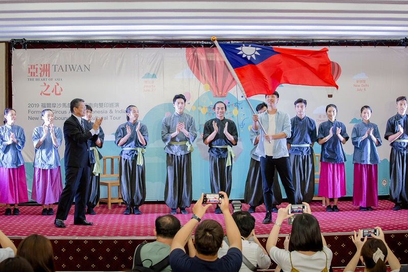 Formosa Circus Art to spotlight Taiwan culture in India, Indonesia Formosa Circus Art to spotlight Taiwan culture in India, Indonesia Photos - New Southbound Policy