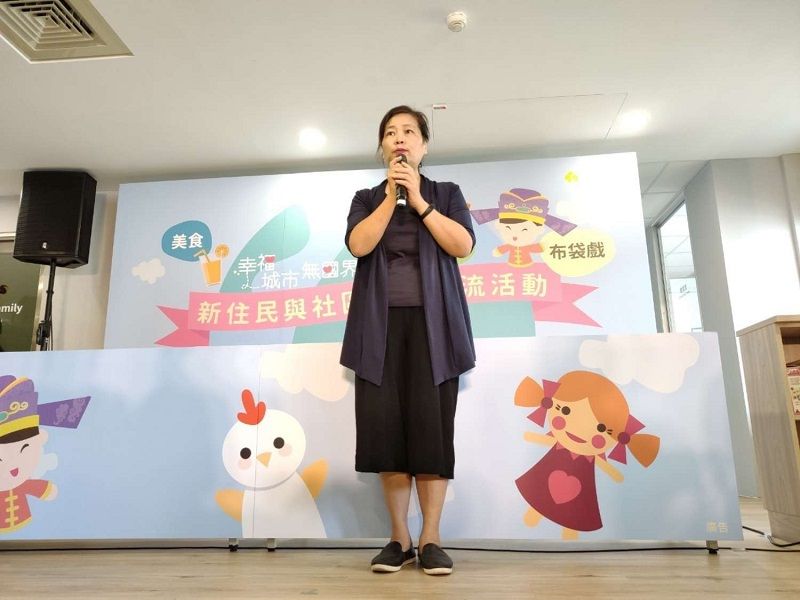 新住民與社區文化交流 竹市打造幸福多元族群融合的城市 新住民與社區文化交流 竹市打造幸福多元族群融合的城市圖片 - 新南向政策
