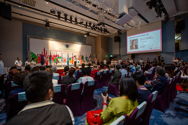 President Tsai attends opening ceremony for 27th Pan-Pacific & Southeast Asia Women's Association international conference President Tsai attends opening ceremony for 27th Pan-Pacific & Southeast Asia Women's Association international conference Photos - New Southbound Policy