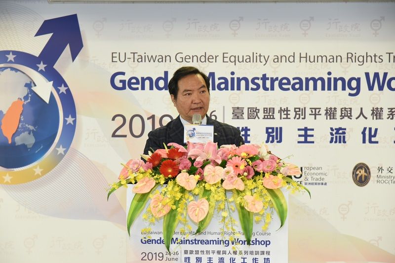 台歐性別平權培訓課程展開 共同推動性平區域合作網絡 台歐性別平權培訓課程展開 共同推動性平區域合作網絡圖片 - 新南向政策
